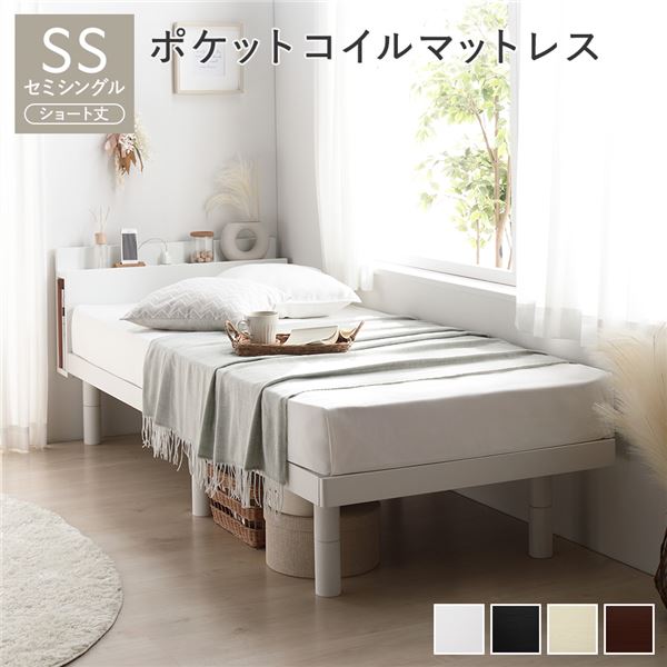 畳ベッド ロータイプ 高さ29cm ダブル ナチュラル 美草ラテブラウン 収納付き 日本製 たたみベッド 畳 ベッド【代引不可】