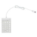 Digio2 有線 USBテンキーボード TNK-SU238W ホワイト[21]
