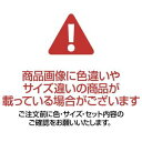 （まとめ）ケアファッション 足首ゆったり名前の書けるソックス(紳士) グレー 038910-31 1足【×3セット】[21] 3