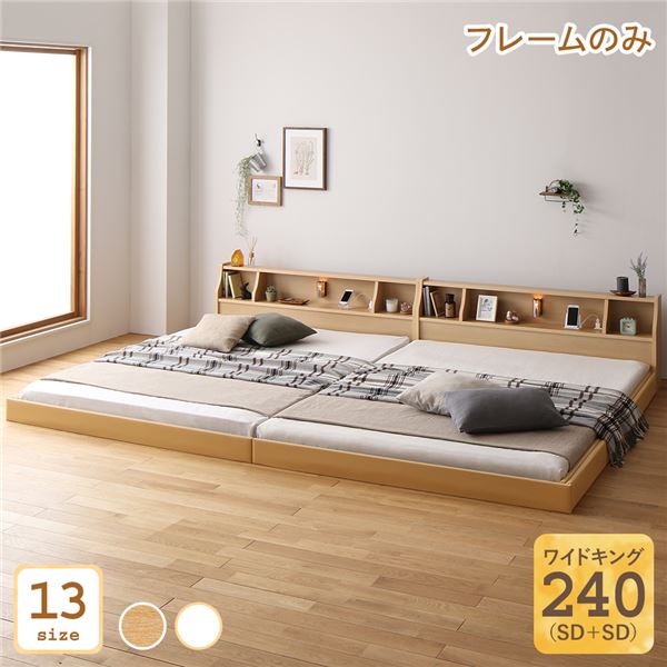 商品画像3