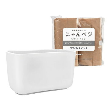 猫用品 ペット用品 ネコクササイバイキット にゃんベジセットN 日本製[21]