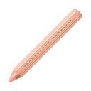 (まとめ) ステッドラー ノリスジュニア 色鉛筆 うすだいだい 140-43 1セット(6本) 【×3セット】[21]