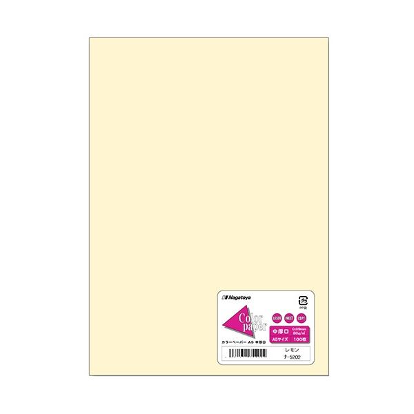(܂Ƃ) 剮X Color Paper A5  i-5202 1(100) y~30Zbgz[21]