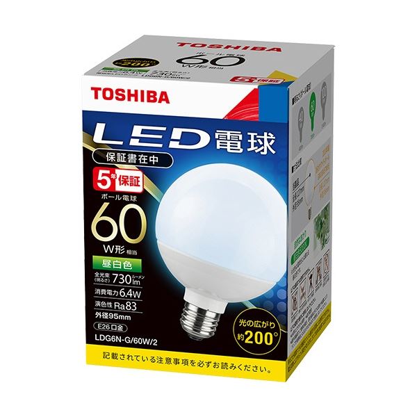 (まとめ) 東芝ライテック LED電球 ボール電球形 E26口金 6.4W 昼白色 LDG6N-G/60W/2 1個 【×3セット】[21]