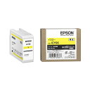 (まとめ) 【純正品】 EPSON(エプソン) ICY96 インクカートリッジ イエロー 【×3セット】[21]