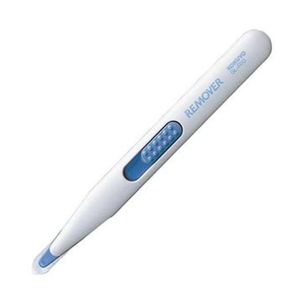 （まとめ）コクヨ リムーバー 10号針用 ホワイトSL-R10W 1セット（10個）【×3セット】 [21]