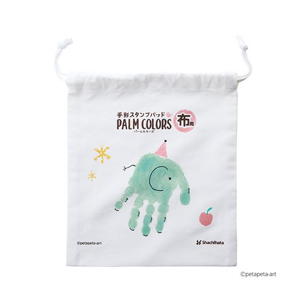 （まとめ）シヤチハタ 手形スタンプパッドパームカラーズ 布用 ちゃいろ HPF-A/H-BR 1個【×3セット】 [21]