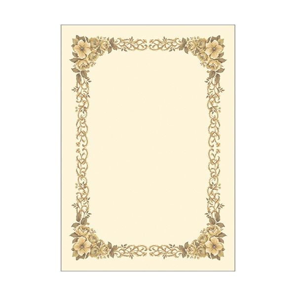 ササガワ タカ印 洋柄賞状用紙 B4 タテヨコ兼用 10-272 1セット(50枚：10枚×5パック)[21]