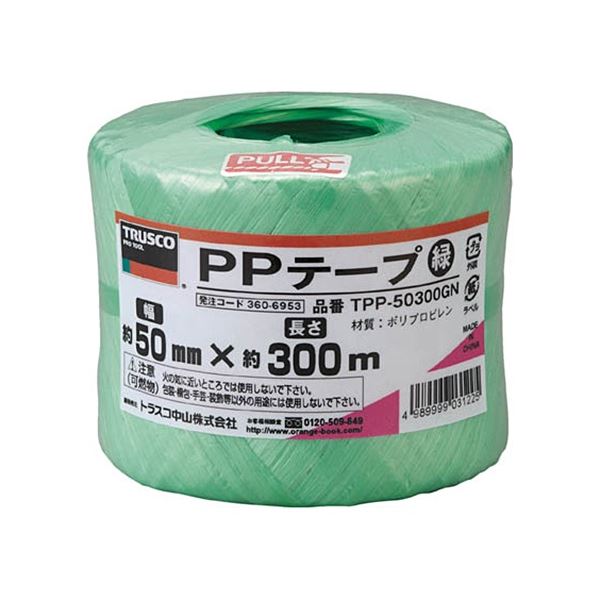 (まとめ) TRUSCO PPテープ 50mm×300m 緑 TPP-50300GN 1巻 【×30セット】[21]