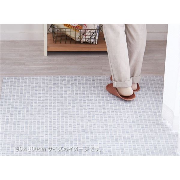 フロアマット 約60×180cm タイル 洗える 日本製 防炎 抗菌 防カビ 抗ウイルス 傷防止 床暖房可 クッションフロア 2【代引不可】[21]