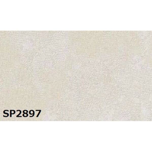 のり無し壁紙 サンゲツ SP2897 92cm巾 50m巻[21]