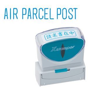 (܂Ƃ) V`n^ XX^p[ rWlXp LbvX B^ (AIR PARCEL POST) F X2-B-11083 1 y~5Zbgz[21]