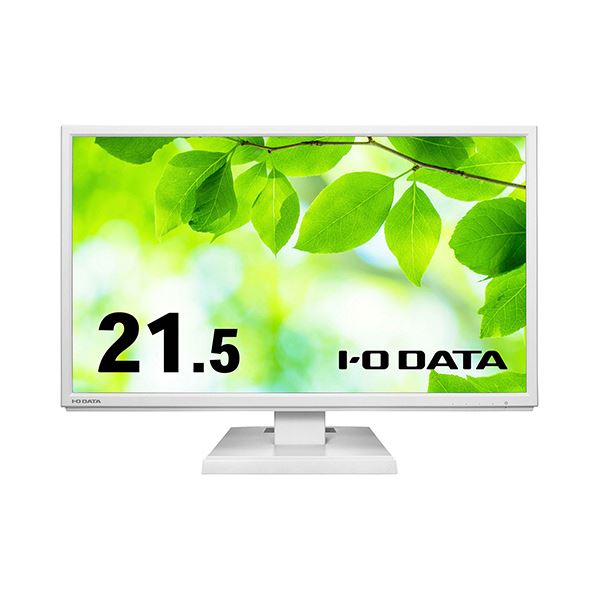 アイオーデータ 広視野角ADSパネルDisplayPort搭載 21.5型ワイド液晶ディスプレイ ホワイト 5年保証 LCD-DF221EDW-A 1台[21]