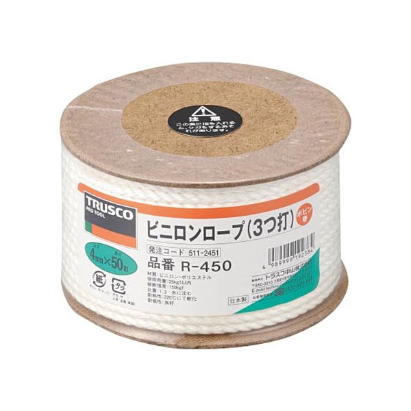 (まとめ) TRUSCO ビニロンロープ 4mm×50m ボビン巻 R-450 1巻 【×3セット】[21]