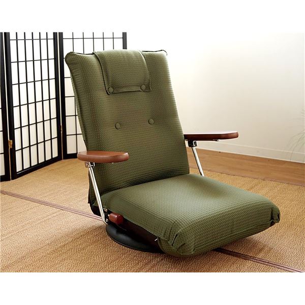 日本製 ひじ付き回転座椅子（座ったままリクライニング） グリーン 完成品【代引不可】[21]