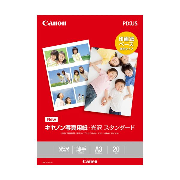 ■商品内容【ご注意事項】・この商品は下記内容×3セットでお届けします。●薄手タイプでかさばらず、アルバム保存におすすめの写真用紙、A3 20枚入です。■商品スペックサイズ：A3寸法：297×420mm紙質：光沢紙坪量：200g/m2厚み：0.207mm白色度：97%対応インク：染料/顔料【キャンセル・返品について】商品注文後のキャンセル、返品はお断りさせて頂いております。予めご了承下さい。■送料・配送についての注意事項●本商品の出荷目安は【5 - 11営業日　※土日・祝除く】となります。●お取り寄せ商品のため、稀にご注文入れ違い等により欠品・遅延となる場合がございます。●本商品は仕入元より配送となるため、沖縄・離島への配送はできません。[ 0863C007 ]