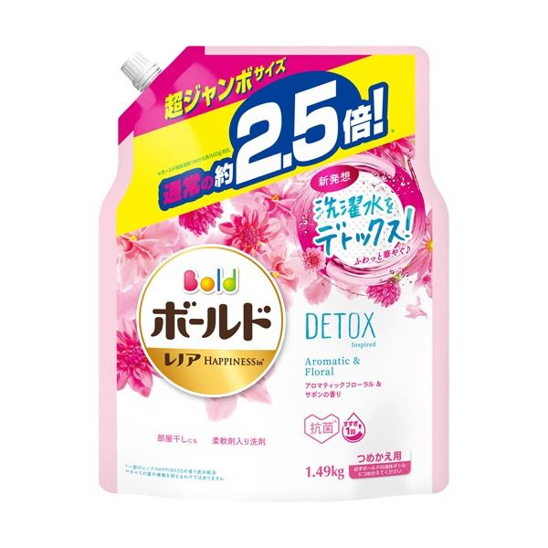 P＆G ボールド ジェル アロマティックフローラル＆サボンの香り 詰替用 超ジャンボサイズ 1.49kg 1セット(6パック)[21]