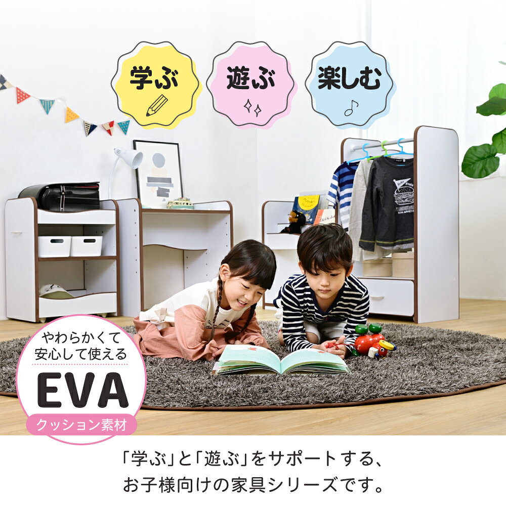 ランドセルラック キャスター付き 収納ワゴン オモチャ収納 おもちゃ収納棚 おもちゃラック 収納ボックス コンパクト 白 玩具 子供用 デスクサイド ワゴン[18]