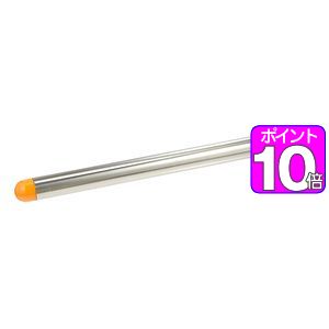 【ポイントUp10倍】めん棒　ステンレス製　大　45cm【代引不可】 [01]