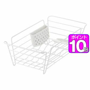 【ポイントUp10倍】ディッシュドレ