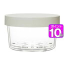 【ポイントUp10倍】GEL-COOL　ランチボックス　ROUND　400ml　ミルクホワイト　【代引不可】 [01]