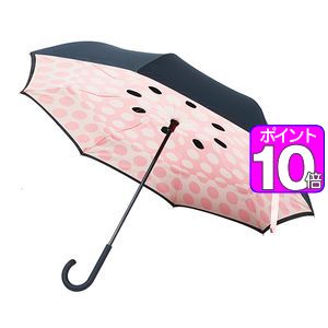 【ポイントUp10倍】晴雨兼用　逆さに開く2重傘　circus　Dot　アプリコットピンク×ブラック　【代引不..