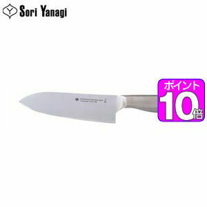 キッチンナイフ（包丁） 【ポイントUp10倍】柳宗理　キッチンナイフ　14cm【代引不可】 [01]