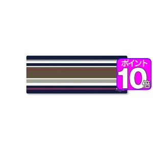 【ポイントUp10倍】 PVC　拭けるキッチンマット レ・トワール・デュ・ソレイユ 45×120cm ジュピター　ヨコズナクリエーション[01]