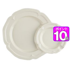 プレート 22cm コンビ ファムプレート Fam Plate 皿 食器 洋食器 陶器 日本製 ラテホワイト FAM-PC-LW　Fam ファム