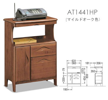 カリモク　ファックス電話台 AT1441HP