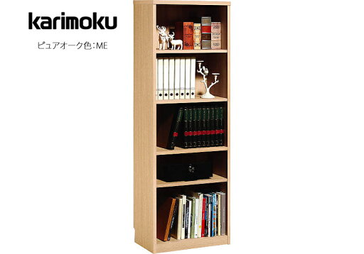 カリモク 書棚(背板付きタイプ) HU2415ME/MH/MK カリモク 書棚(背板付きタイプ) HU2415ME/MH/MK