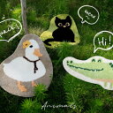 【P5+クーポンで最大20%OFF】 CAGUUU 柔らかいラグ 滑り止め付き 洗濯機対応 子供用 動物型カーペット キッズプレイマット 肌触りやさしラグ リビングルーム 子供部屋 ベビールーム