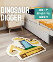 【P5+クーポンで最大20%OFF】 CAGUUU ふわふわキッズラグ 赤ちゃんに優しい洗える滑り止めラグ 丸洗い可能 超柔らかい防滑ラグ おしゃれなデザイン お部屋を彩るシリーズラグ 滑り止め付き 安心安全子供用ラグ 洗濯機対デザインのふわふわラグ