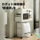 【クーポンで最大20%OFF】 CAGUUU 高脚タワーラック 多機能電子レンジラック キッチン収納棚 2段式 伸縮可能 耐熱頑丈設計 トースター 調味料ラック 家庭用おしゃれ収納オーガナイザー(3)