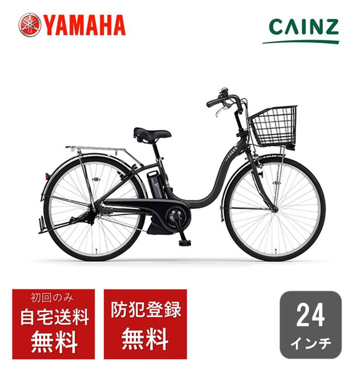 当店でも人気の「ヤマハ PASワゴン」2018年モデル登場 - 三輪