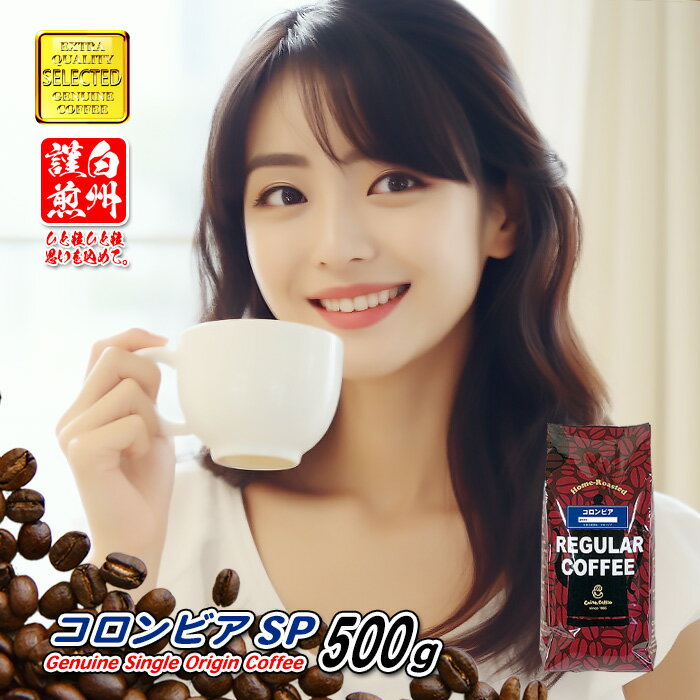 ڥݥͭ ӥ SP 500g ƦΤޤ/Ԥ ץ ҡƦ ʴ  Ʀ   쥮顼ҡ ȥ졼ȥҡ ֥åҡ  ߥ륯˹礦 ե ե ץ ɥå 줯ʤ