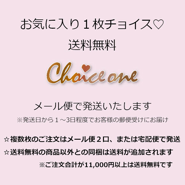 送料無料 リネンミー LinenMe リネン タオル ハンカチ リネン100% ワッフル・チー...