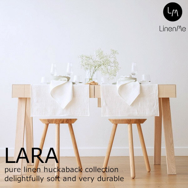 リネンミー LinenMe リネン テーブルランナー テーブルセンター ララ ホワイト 50 x 135 cm リネン100%..