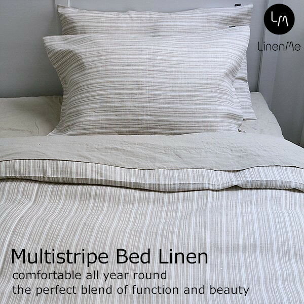 リネンミー LinenMe リネン枕カバー マルチストライプ-N ナチュラルホワイト リトアニア製