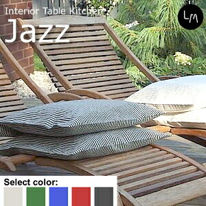 リネンミー LinenMe リネン クッションカバー ジャズ 45 x 45 リネン53% リトアニア製【RCP】