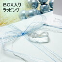 ラッピング　Box入り