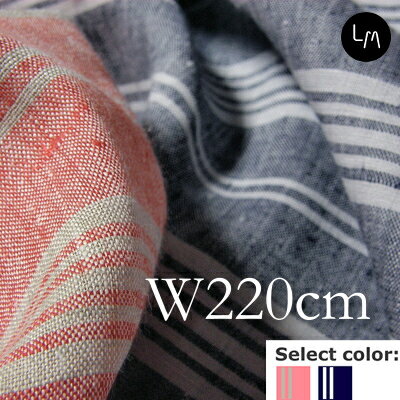 ڥ٥å,ƥ,ϡۥͥߡ LinenMe ͥ ޥȥ饤-J  2m20cm ͥ100% ȥ˥...