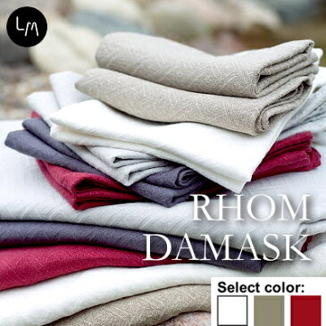 リネンミー LinenMe リネン ハンドタオル ロームダマスク 47x70cm リネン100% リトアニア製【RCP】
