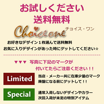 送料無料!【LinenMe / リネンミー】リネン バスタオル チョイス・ワン リトアニア製【RCP】