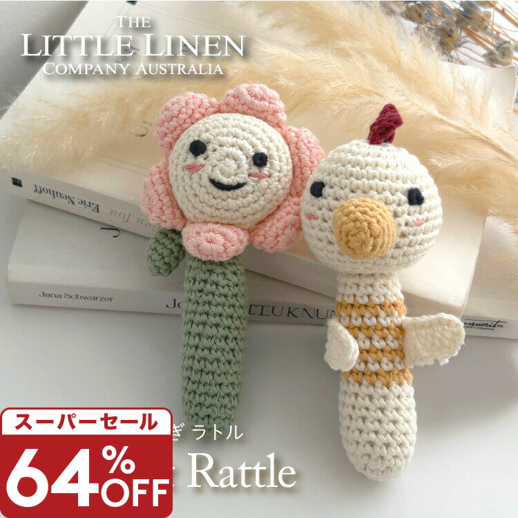 【スーパーセール 64%OFF】ぬいぐるみラトル ベビー あみぐるみ ハンドメイド おもちゃ ラトル ぬいぐるみ 海外 赤ちゃん ガラガラ 出産祝い 男の子 女の子 ギフト 新生児 0歳 3ヶ月 出産準備 音 音が鳴る ソフトトイ がらがら ファーストトイ どうぶつ お花のサムネイル