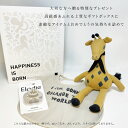 ギフトボックス 箱 出産祝い おしゃれ ラッピング ボックス ギフトBOX プレゼント ギフト 贈り物 ラッピングボックス パッケージ 3