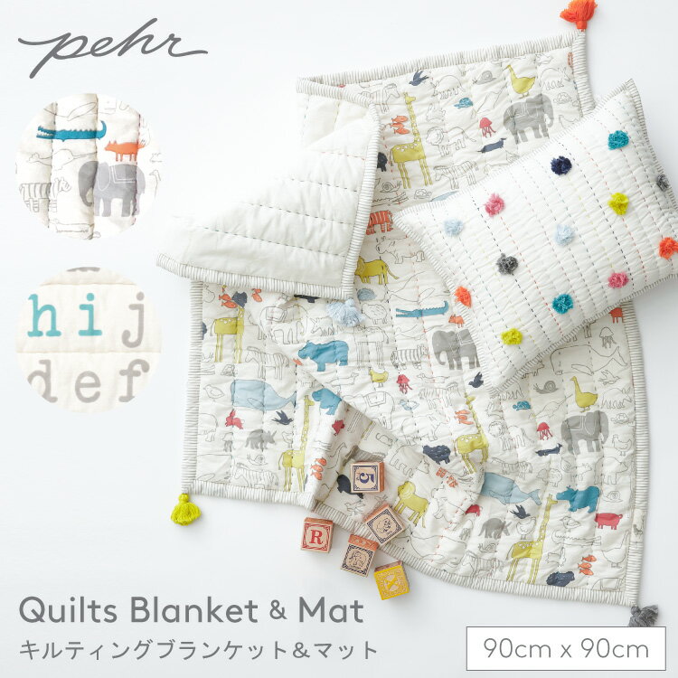 uPbg 唻 Ђ| k ѕz xr[uPbg LeBO }bg  Ԃ vC}bg xr[ zc Cu xr[}bg O oYj Mtg yA uh v`yn[ Petit pehr Baby Blanket