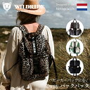 【ワイルドライド公式】 マザーズリュック マザーズバッグ リュック 大容量 軽量 490g ベビーカーバッグ ブランド レディース メンズ ママ パパ 通勤バッグ 旅行バッグ オーガナイザー オランダ おしゃれ ペアレンツバッグ 出産準備 出産祝い WILDRIDE Backpack Parents