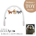 イブルキルティングクッション（3カラー）Ibul／Dadway／ダッドウェイ／キッズ・ベビー用品／お昼寝マット／敷布団／ベビー布団／イブルマット／赤ちゃん／洗える／いぶる／プレイマット