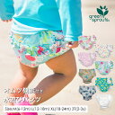 グリーンスプラウツ オムツ機能付き 水遊びパンツ スイムパンツ 水遊び用オムツgreen sprouts Swimsuit Diaper サイズ M (6-12ヶ月 / 8-10kg) L (12-18ヶ月 / 10-11.5kg) XL (18-24ヶ月 / 11.5-13.5kg) 3T (2-3歳 / 13.5-17kg) ※体重・月齢はサイズ選びの参考にしてください。 詳しい寸法はサイズチャートをご覧ください。 素材 表地：ポリウレタン100％ 裏地：ポリエステル100％ 商品説明 ・オムツ機能がついたベビー用のスイムパンツ。 ・3層の吸収層で固形物はもちろん、おしっこもしっかり吸収して外に漏らしません。 ・外側の層は吸収した水分を逃さない防水層。 ・赤ちゃんのお肌があたる内側は吸水発散性に優れた網目のある素材でオムツかぶれから守ります。 ・サイドスナップ付きで濡れたあとも脱がせやすいデザイン。 ・脚の付け根まわりに付いたひだがぴったりフィットし、水分も固形物も漏らしません。縫い目はパイピングの処理をして肌への刺激を少なくし、かぶれを防ぎます。 ・UPF50+の優れたカバー力で、赤ちゃんのお肌を紫外線からしっかり守ります。 ・洗って何度も使えるのでエコで経済的！旅行の際かさばるオムツが1枚でOK！ ・ビーチやプール、川遊びなど夏のレジャーにはもちろん、ベビースイミングにもぴったりです。 生産国 中国 商品について 当店はgreen sprouts（グリーンスプラウツ）の日本総代理店です。ご安心してお買い求めください。 商品に関しましてご不明な点はお気軽にお問い合わせくださいませ。グリーンスプラウツ オムツ機能付き 水遊びパンツ スイムパンツ 水遊び用オムツgreen sprouts Swimsuit Diaper サイズ M (6-12ヶ月 / 8-10kg) L (12-18ヶ月 / 10-11.5kg) XL (18-24ヶ月 / 11.5-13.5kg) 3T (2-3歳 / 13.5-17kg) ※体重・月齢はサイズ選びの参考にしてください。 詳しい寸法はサイズチャートをご覧ください。 素材 表地：ポリウレタン100％ 裏地：ポリエステル100％ 商品説明 ・オムツ機能がついたベビー用のスイムパンツ。 ・3層の吸収層で固形物はもちろん、おしっこもしっかり吸収して外に漏らしません。 ・外側の層は吸収した水分を逃さない防水層。 ・赤ちゃんのお肌があたる内側は吸水発散性に優れた網目のある素材でオムツかぶれから守ります。 ・サイドスナップ付きで濡れたあとも脱がせやすいデザイン。 ・脚の付け根まわりに付いたひだがぴったりフィットし、水分も固形物も漏らしません。縫い目はパイピングの処理をして肌への刺激を少なくし、かぶれを防ぎます。 ・UPF50+の優れたカバー力で、赤ちゃんのお肌を紫外線からしっかり守ります。 ・洗って何度も使えるのでエコで経済的！旅行の際かさばるオムツが1枚でOK！ ・ビーチやプール、川遊びなど夏のレジャーにはもちろん、ベビースイミングにもぴったりです。 生産国 中国 商品について 当店はgreen sprouts（グリーンスプラウツ）の日本総代理店です。ご安心してお買い求めください。 商品に関しましてご不明な点はお気軽にお問い合わせくださいませ。 ■関連商品